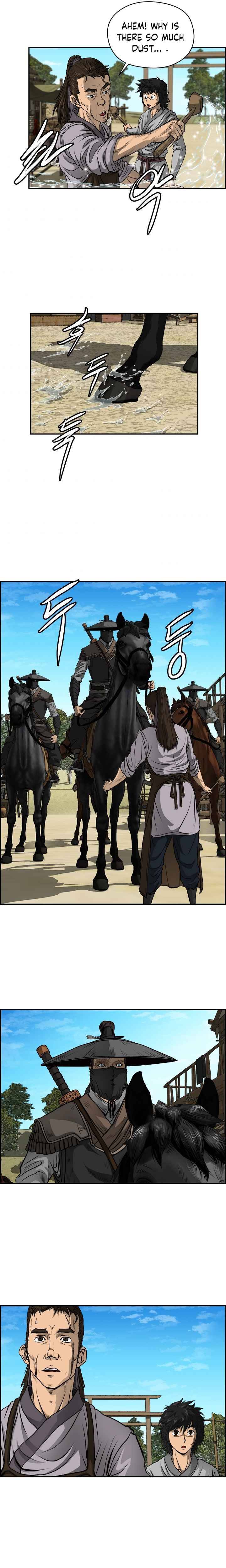 Blade Of Wind And Thunder chapter 1 - page 23