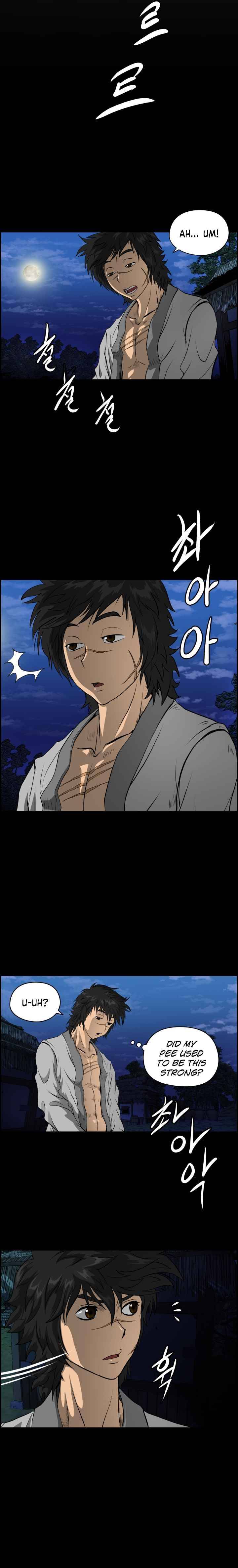 Blade Of Wind And Thunder chapter 1 - page 4