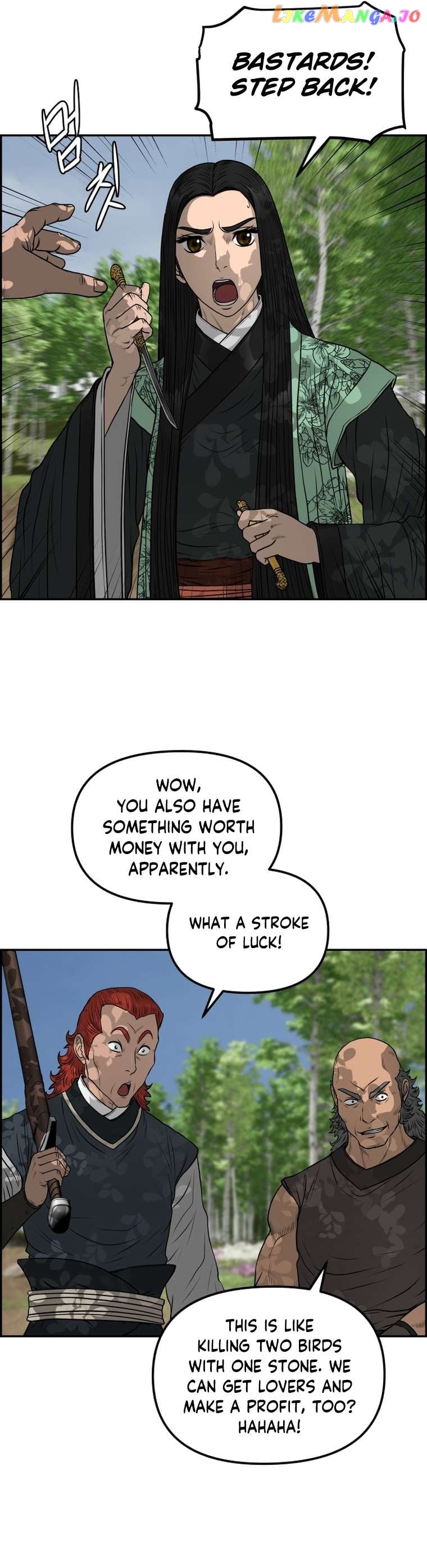 Blade Of Wind And Thunder Chapter 87 - page 12