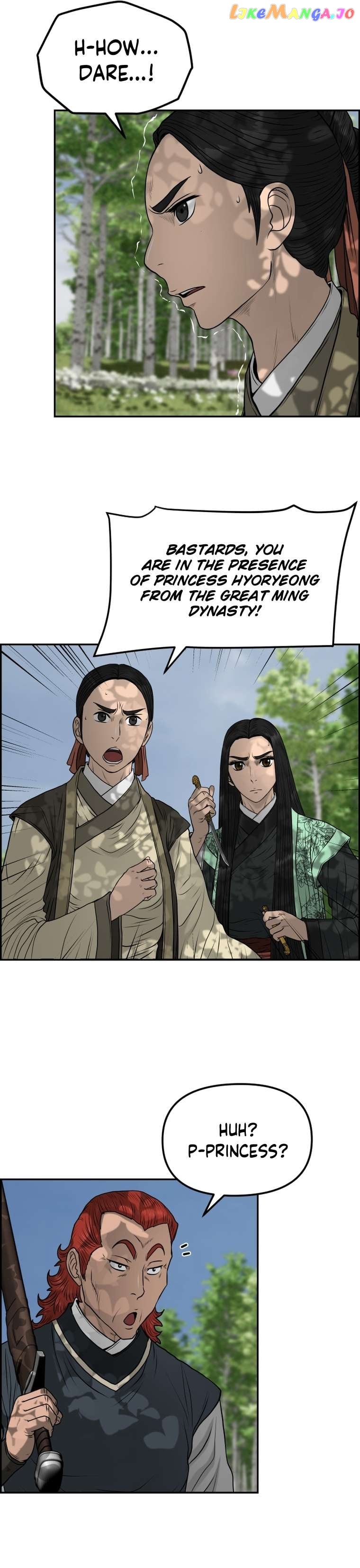 Blade Of Wind And Thunder Chapter 87 - page 14