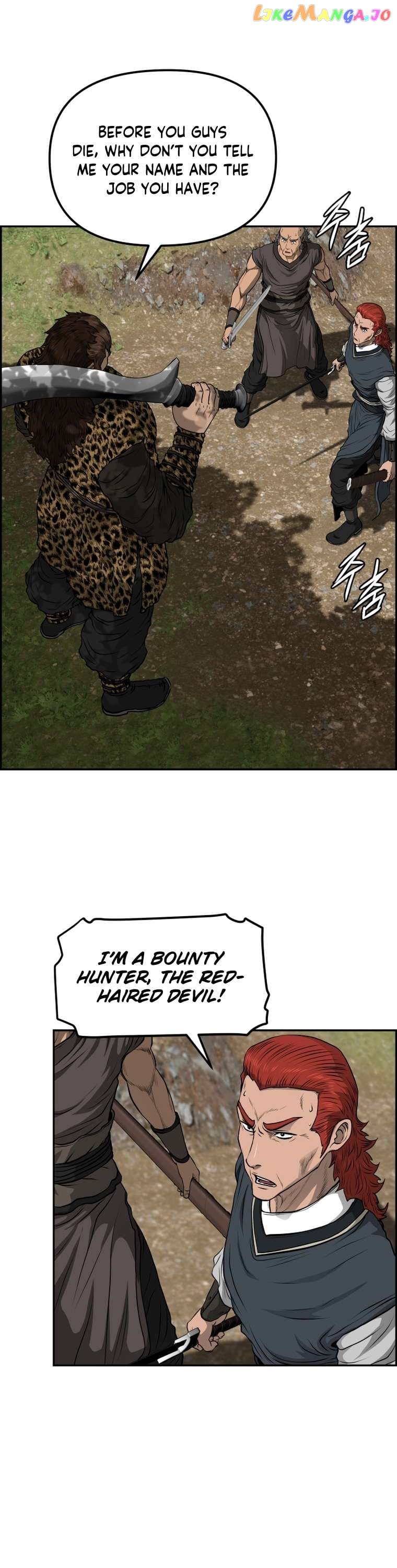 Blade Of Wind And Thunder Chapter 87 - page 22