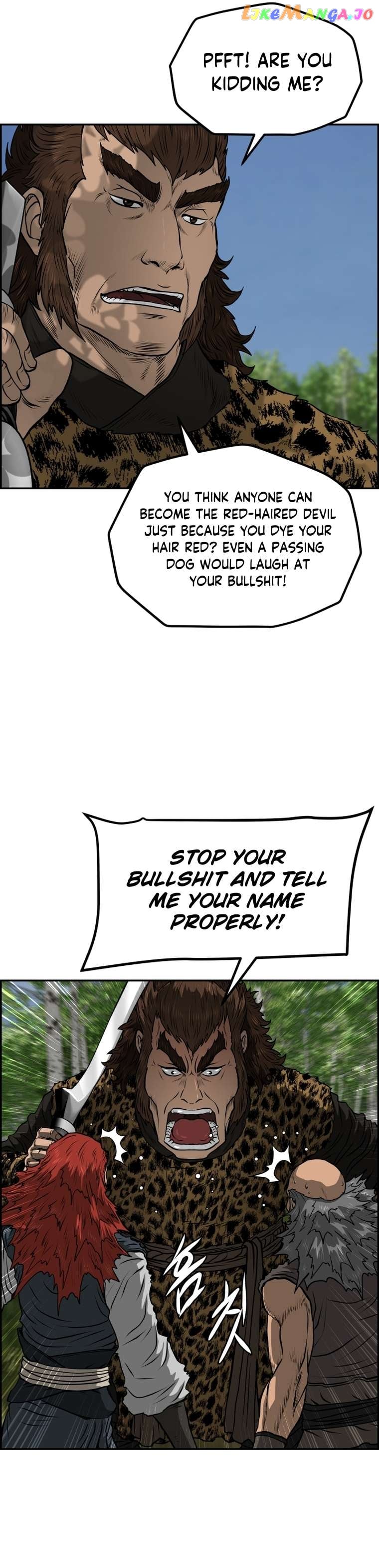 Blade Of Wind And Thunder Chapter 87 - page 23