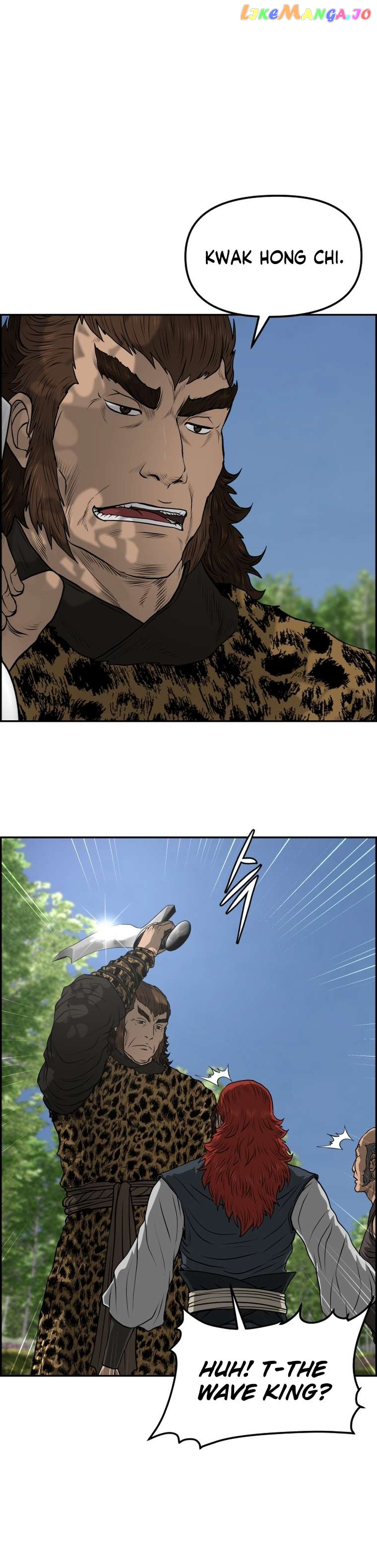 Blade Of Wind And Thunder Chapter 87 - page 25