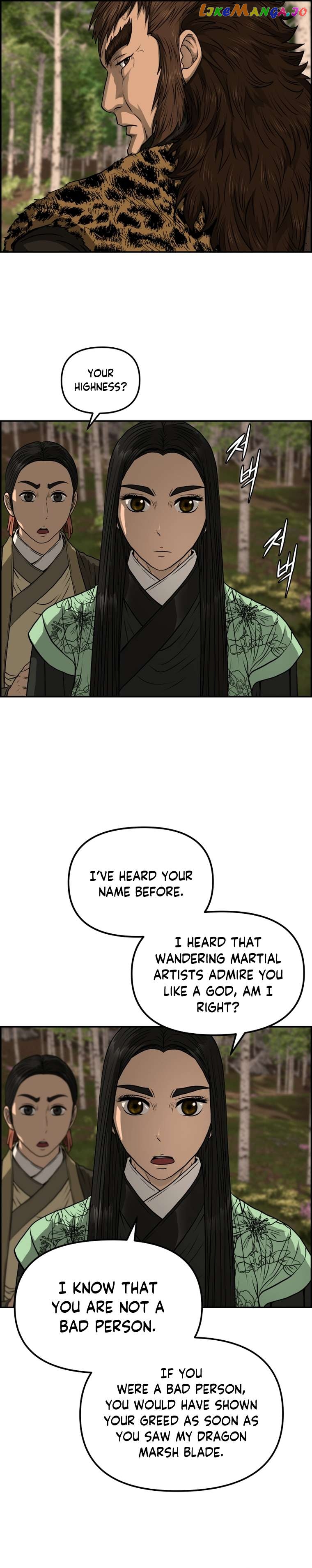 Blade Of Wind And Thunder Chapter 87 - page 31