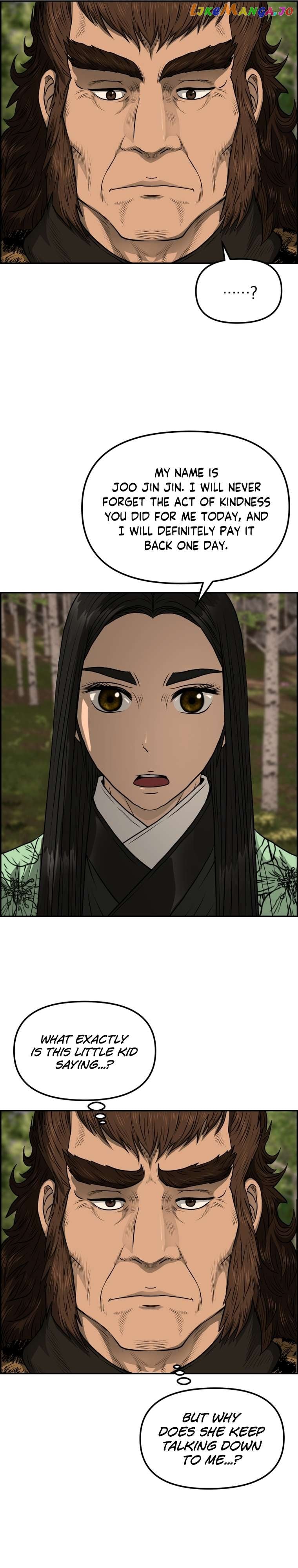 Blade Of Wind And Thunder Chapter 87 - page 32