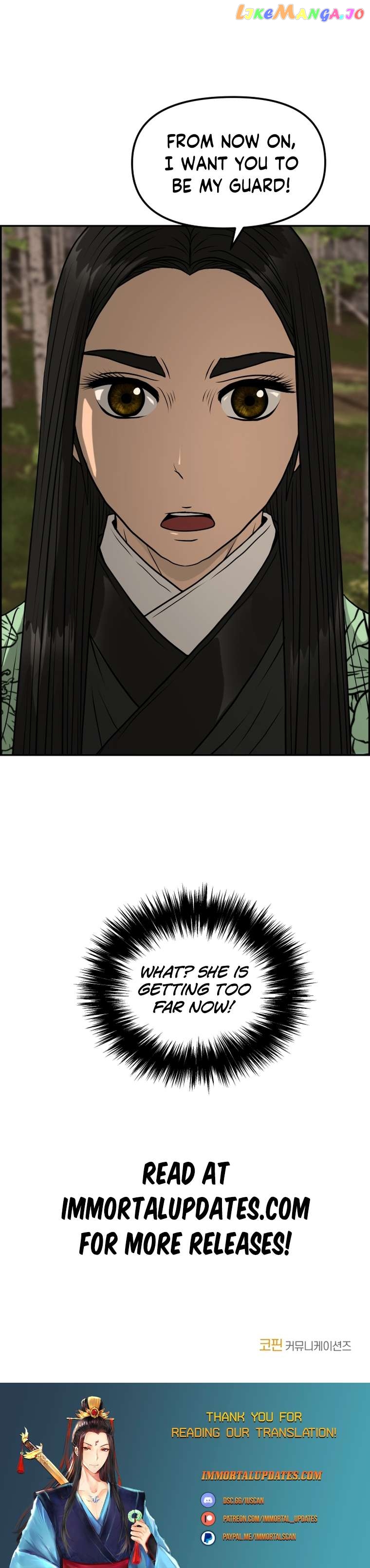 Blade Of Wind And Thunder Chapter 87 - page 33