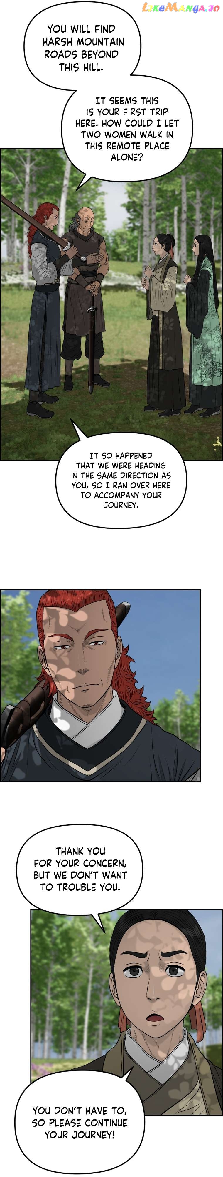 Blade Of Wind And Thunder Chapter 87 - page 8