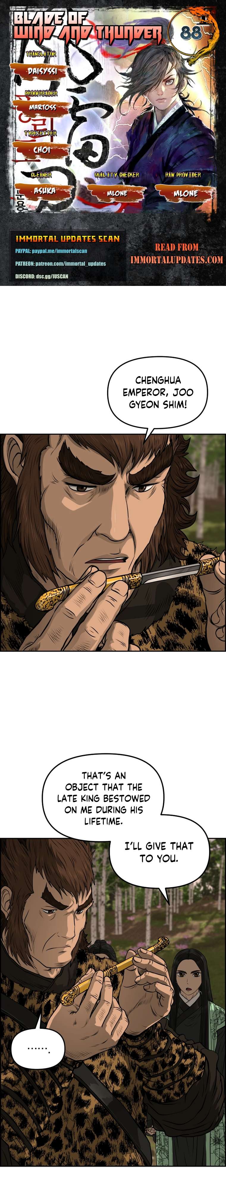 Blade Of Wind And Thunder Chapter 88 - page 1