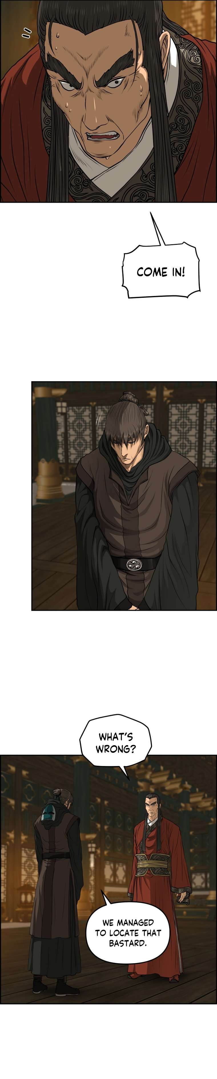 Blade Of Wind And Thunder Chapter 88 - page 12
