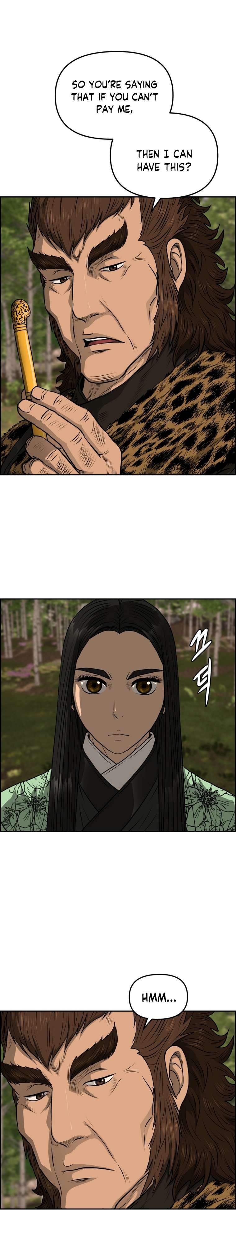 Blade Of Wind And Thunder Chapter 88 - page 2