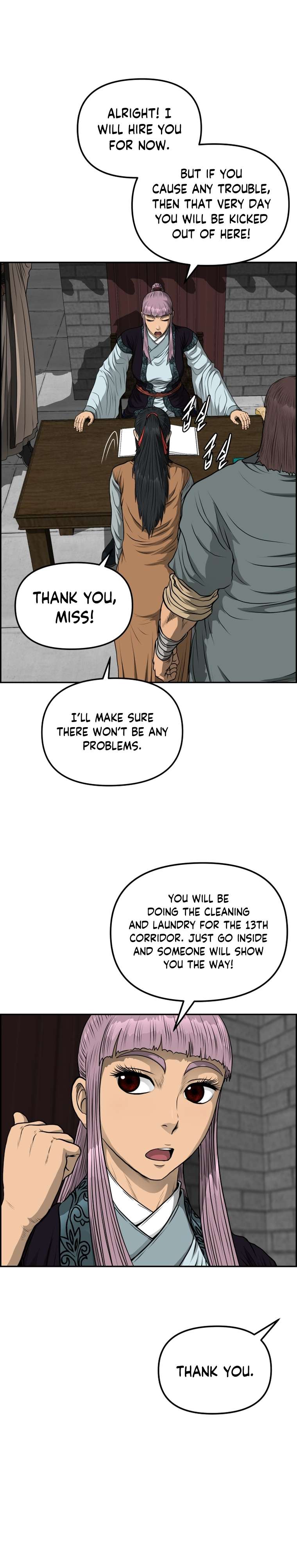 Blade Of Wind And Thunder Chapter 88 - page 21