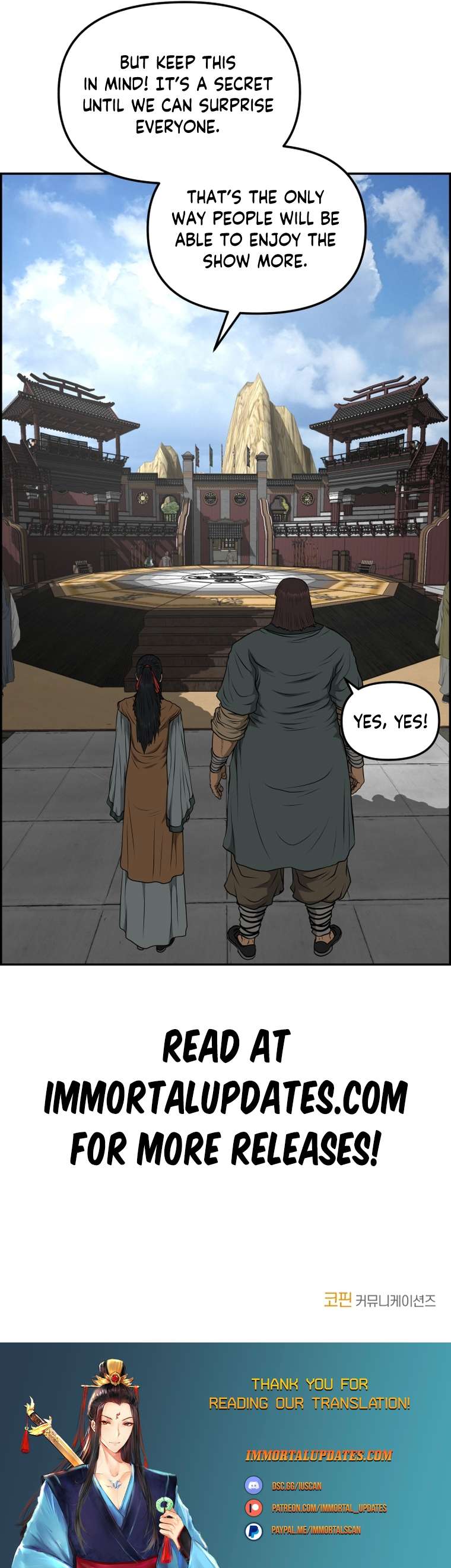 Blade Of Wind And Thunder Chapter 88 - page 28