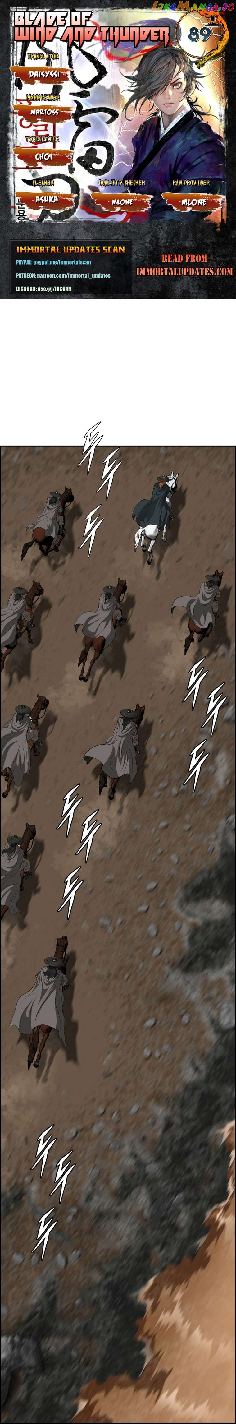Blade Of Wind And Thunder Chapter 89 - page 1