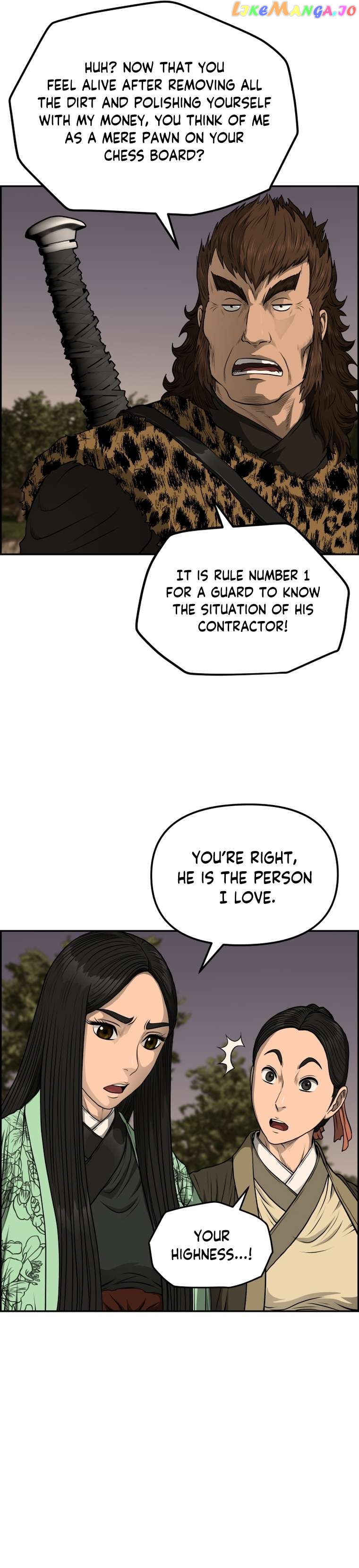 Blade Of Wind And Thunder Chapter 89 - page 12