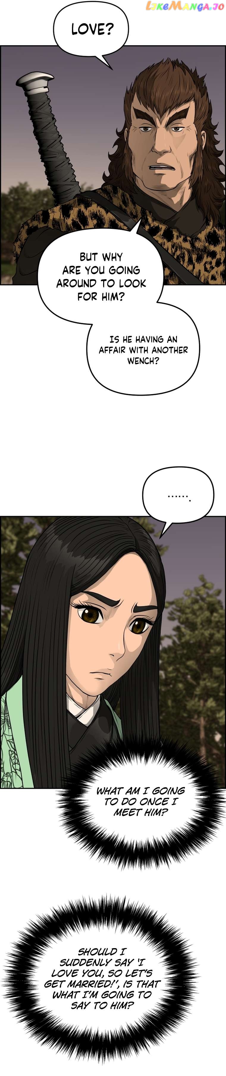 Blade Of Wind And Thunder Chapter 89 - page 13