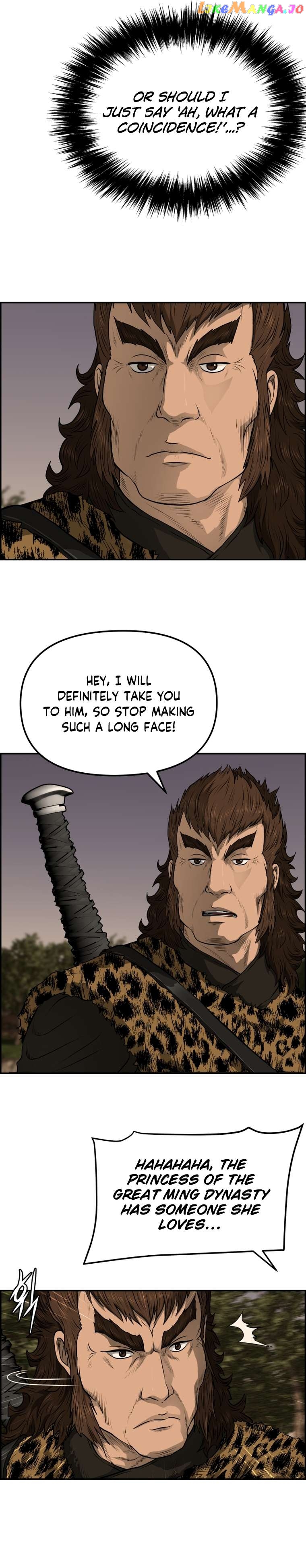 Blade Of Wind And Thunder Chapter 89 - page 14