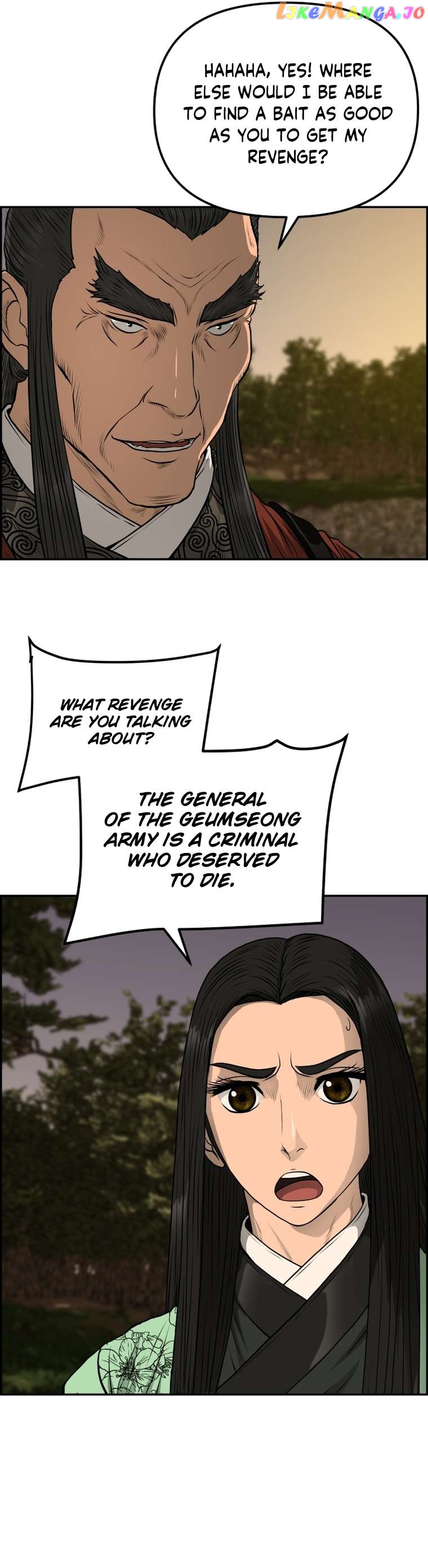 Blade Of Wind And Thunder Chapter 89 - page 19