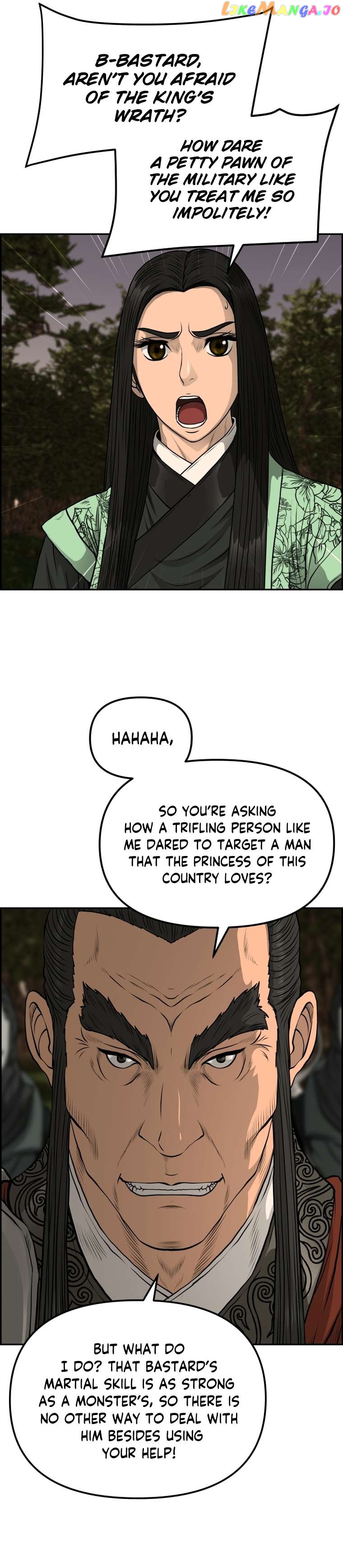 Blade Of Wind And Thunder Chapter 89 - page 21