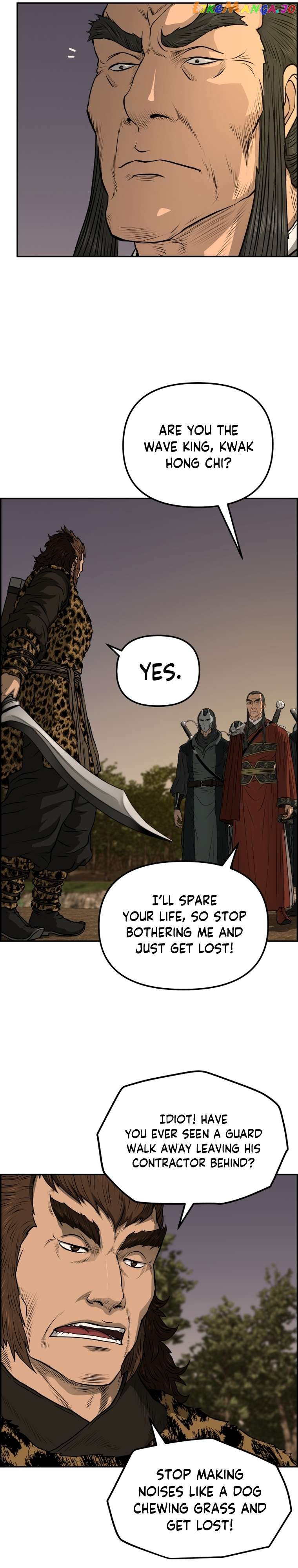 Blade Of Wind And Thunder Chapter 89 - page 23