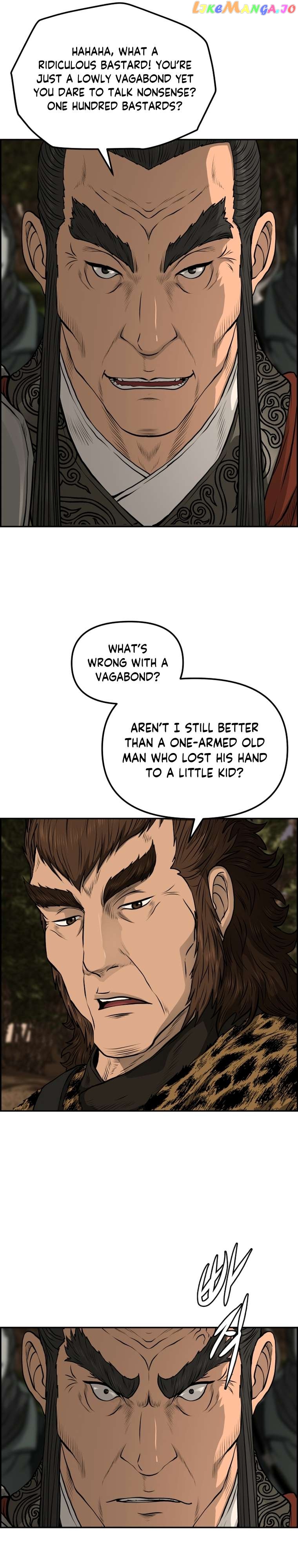 Blade Of Wind And Thunder Chapter 89 - page 25