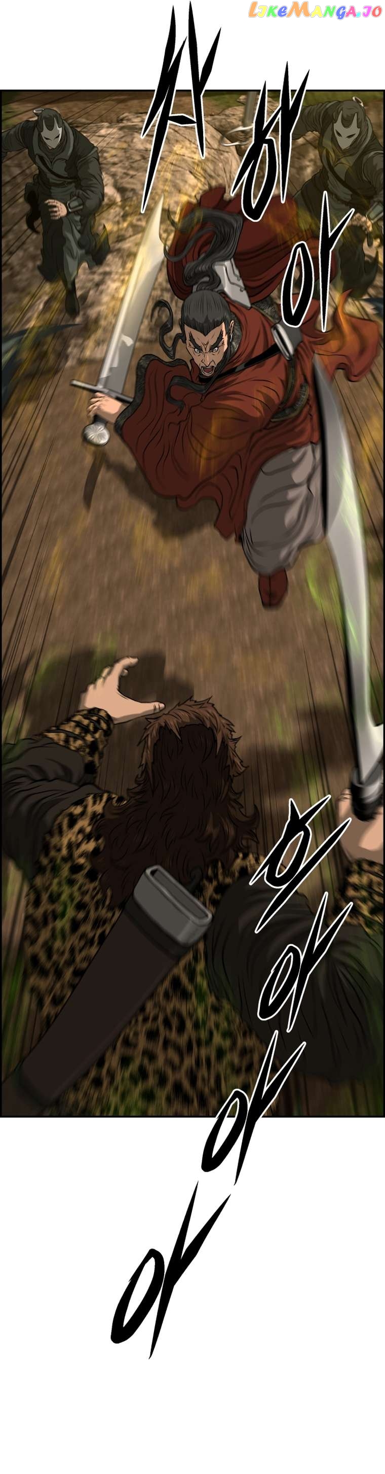 Blade Of Wind And Thunder Chapter 89 - page 28