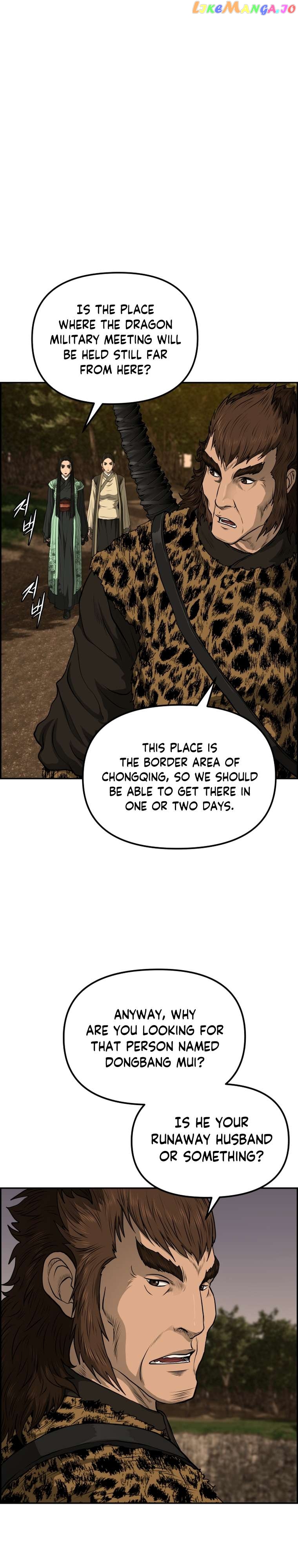 Blade Of Wind And Thunder Chapter 89 - page 10
