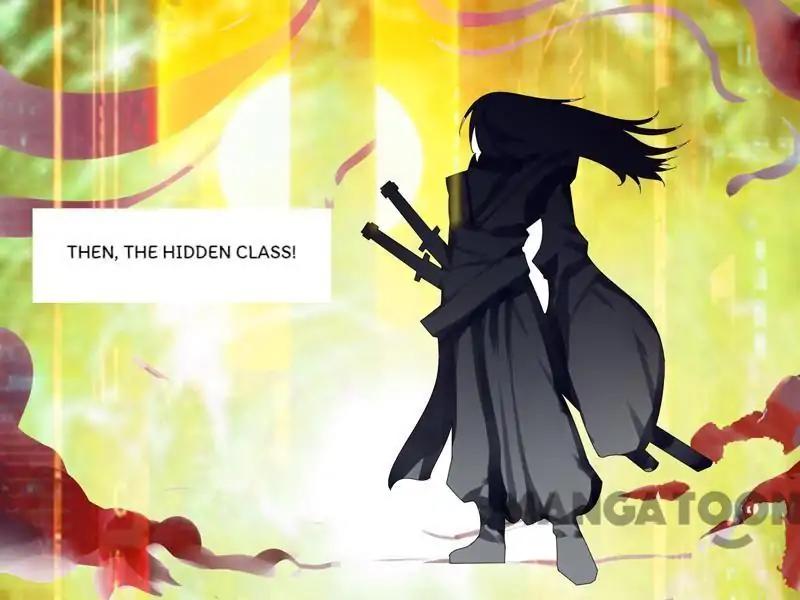 Sword of Benevolence chapter 26 - page 12