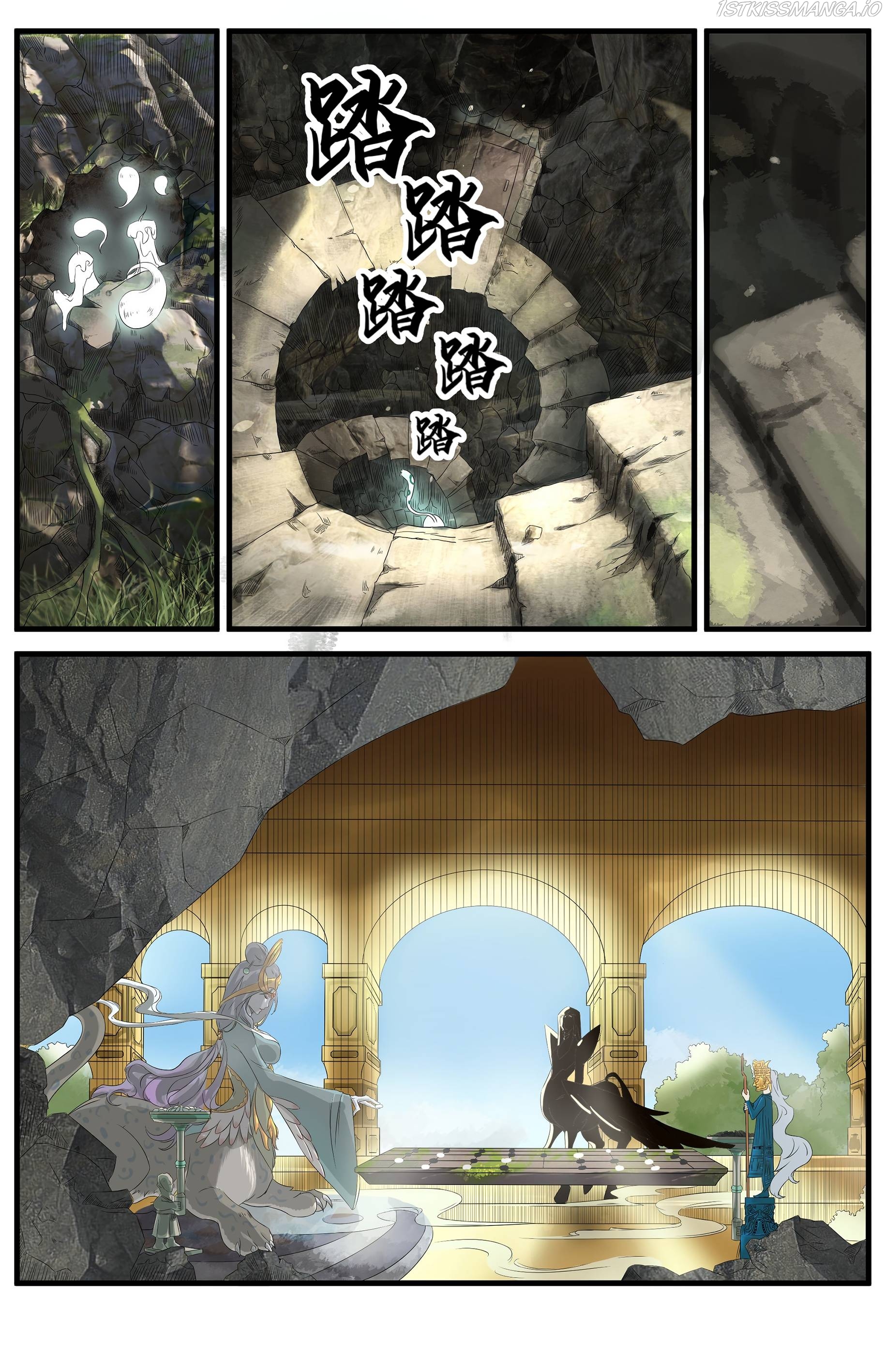 The Boy Who Stole From the Fairy Lake Chapter 15 - page 14