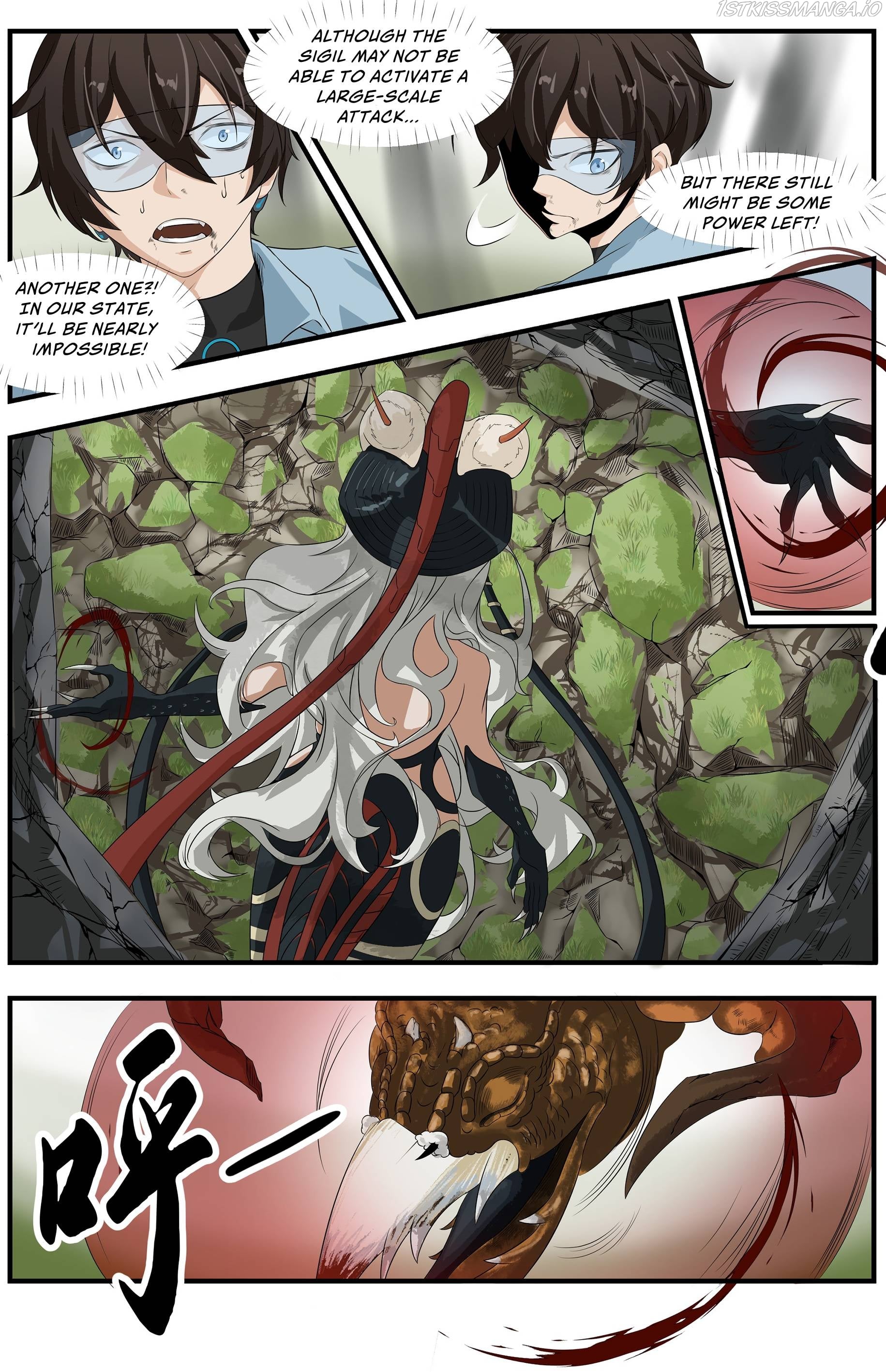 The Boy Who Stole From the Fairy Lake Chapter 15 - page 5