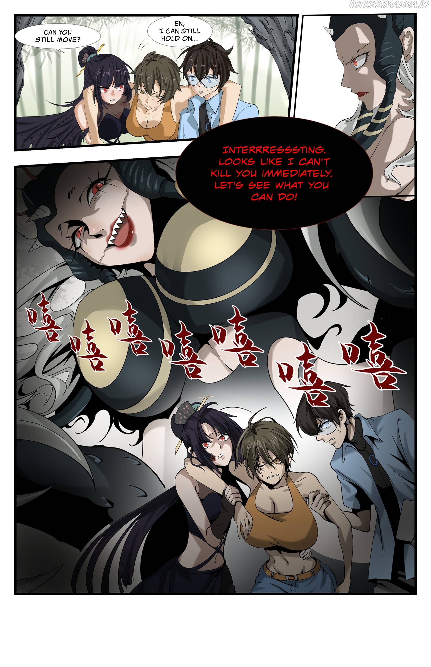 The Boy Who Stole From the Fairy Lake Chapter 14 - page 10