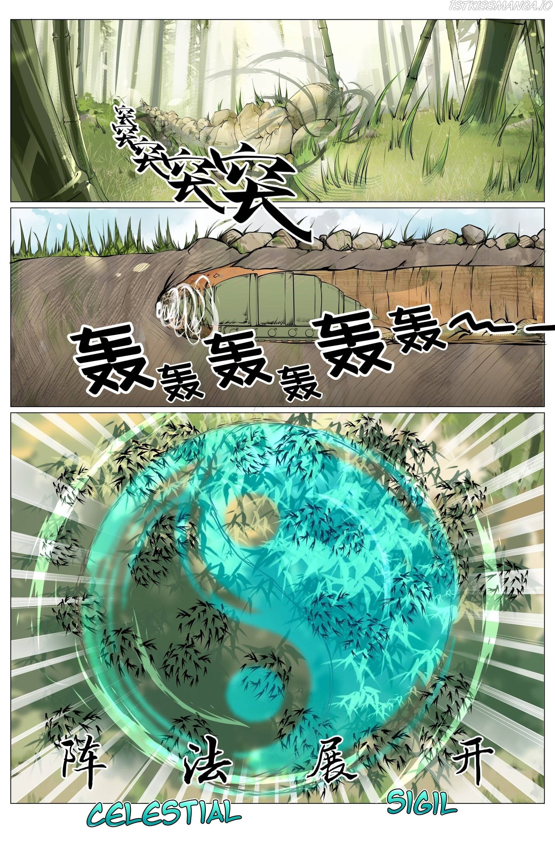 The Boy Who Stole From the Fairy Lake Chapter 11 - page 4
