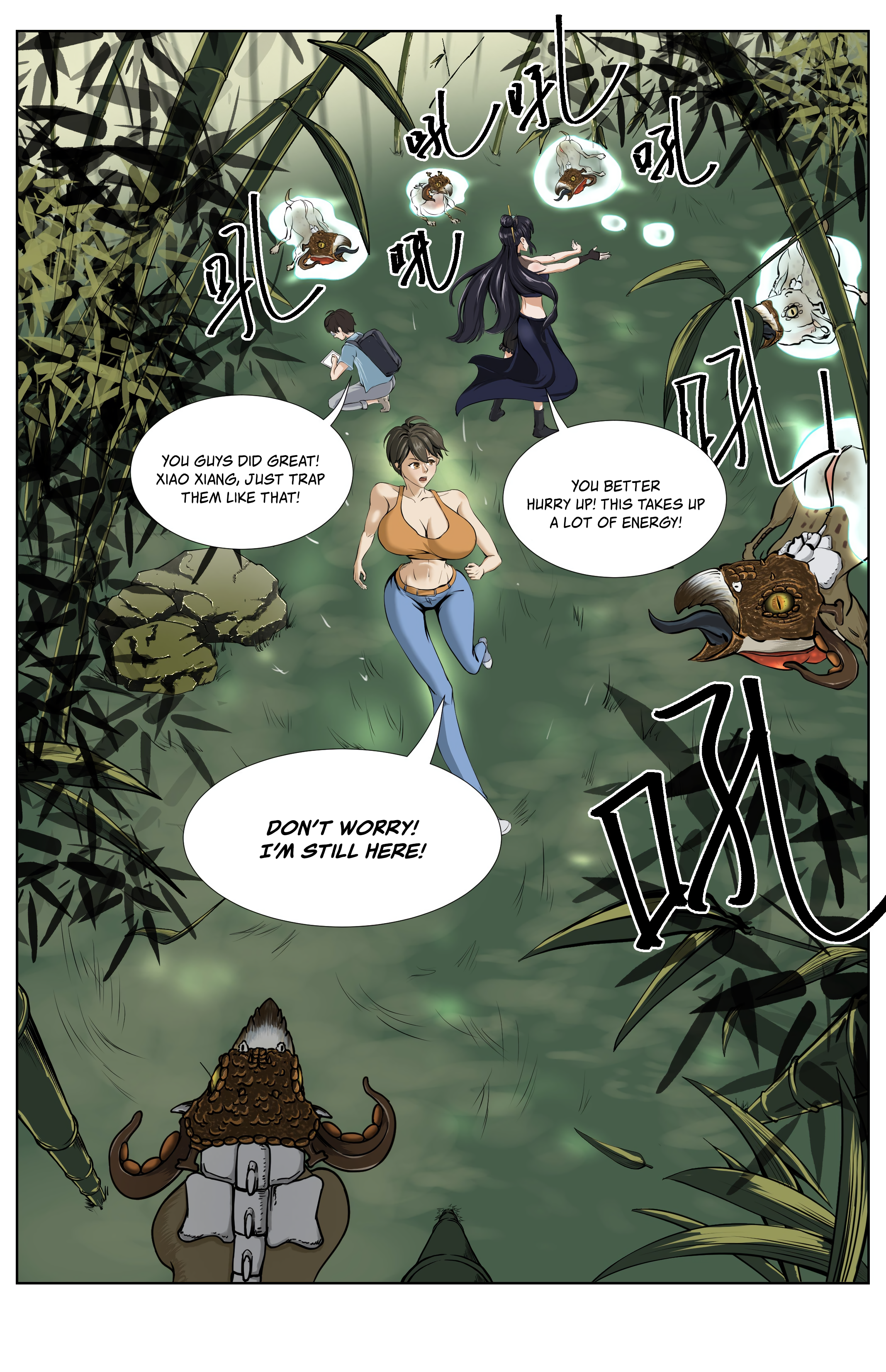 The Boy Who Stole From the Fairy Lake Chapter 10 - page 12