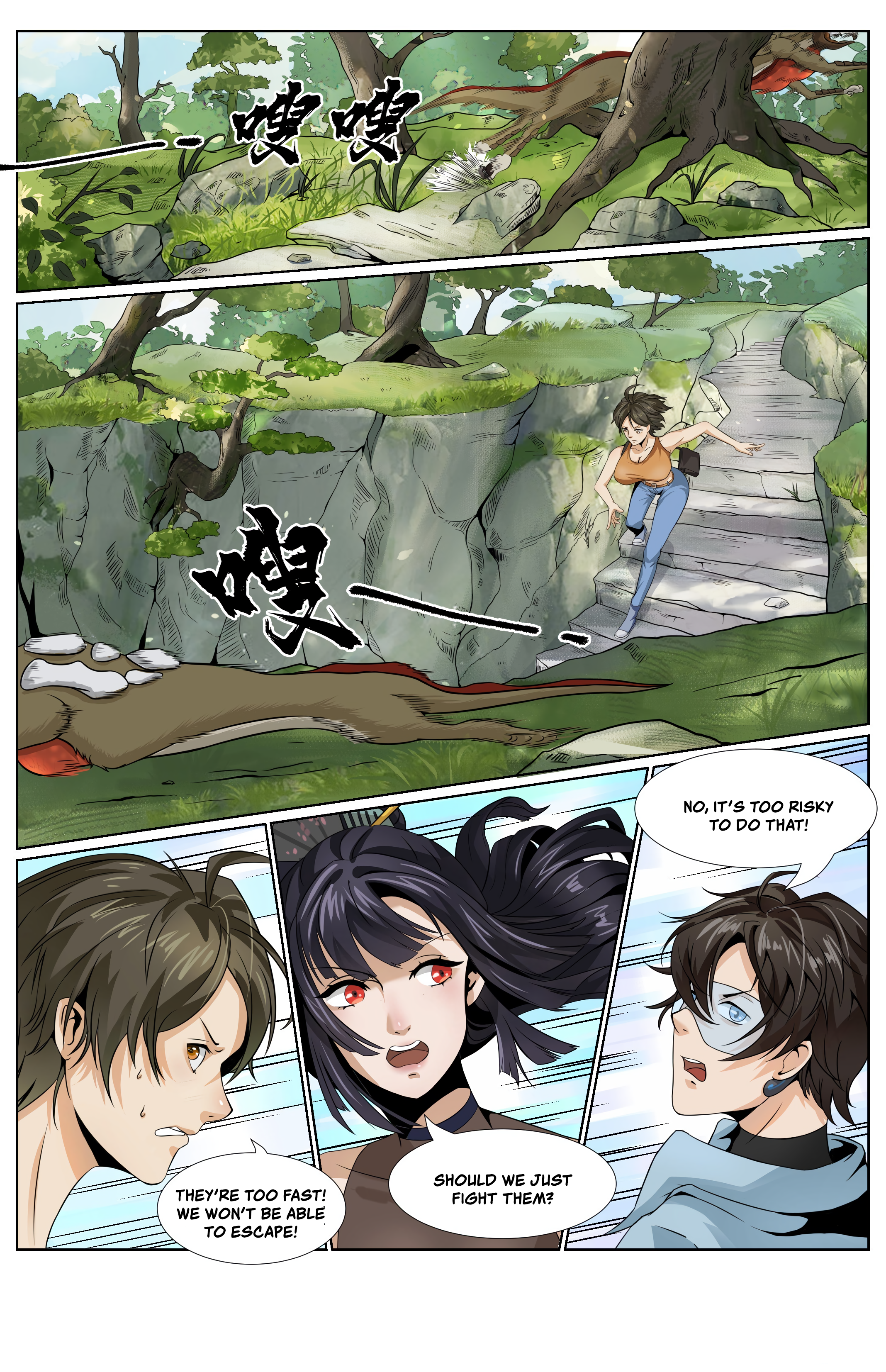 The Boy Who Stole From the Fairy Lake Chapter 10 - page 3