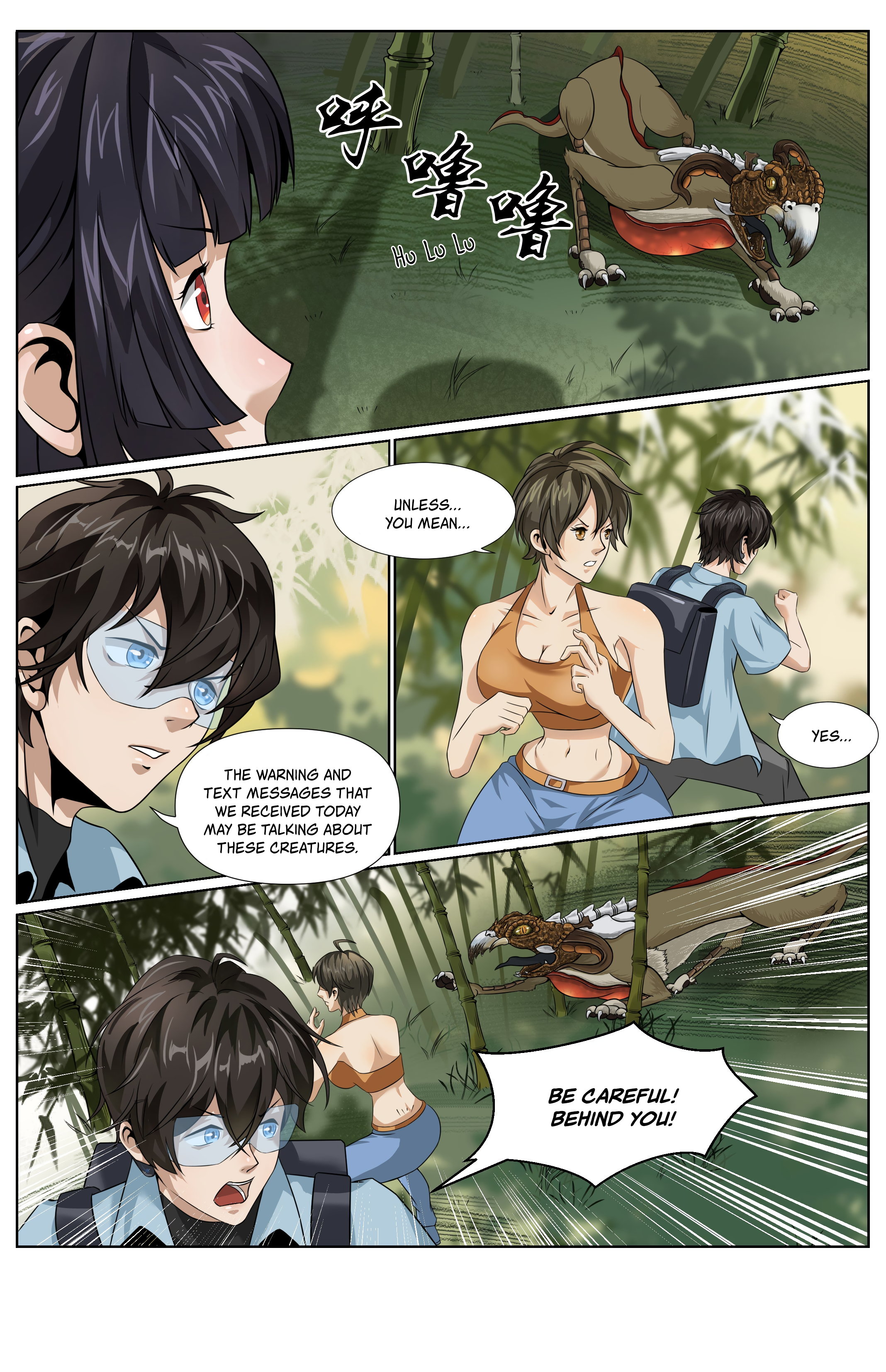 The Boy Who Stole From the Fairy Lake Chapter 10 - page 5