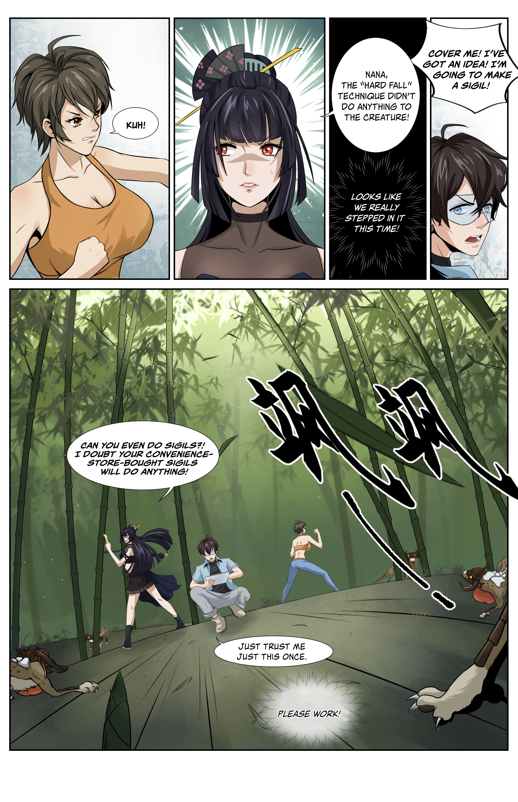 The Boy Who Stole From the Fairy Lake Chapter 10 - page 9
