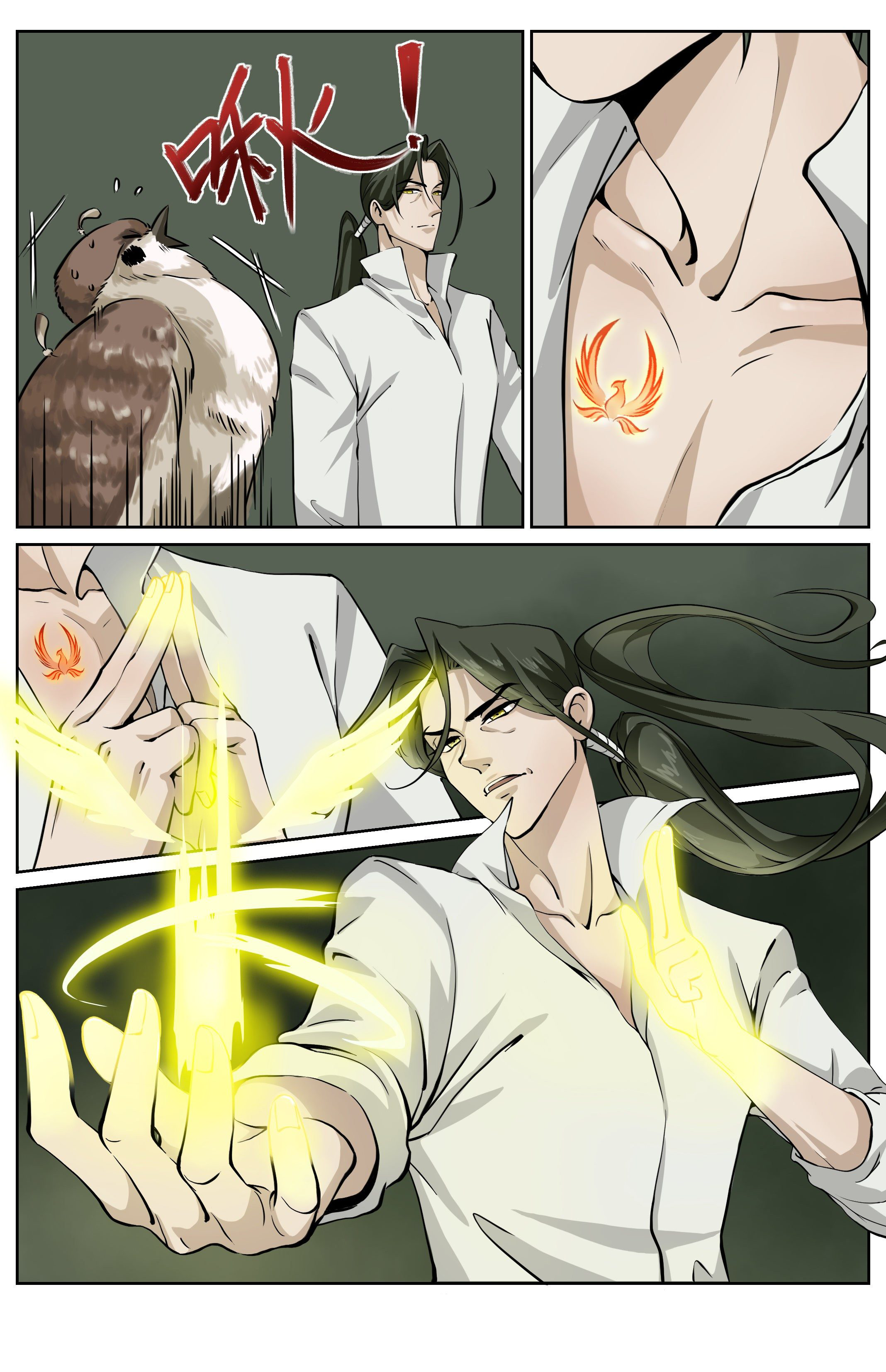 The Boy Who Stole From the Fairy Lake Chapter 7 - page 10