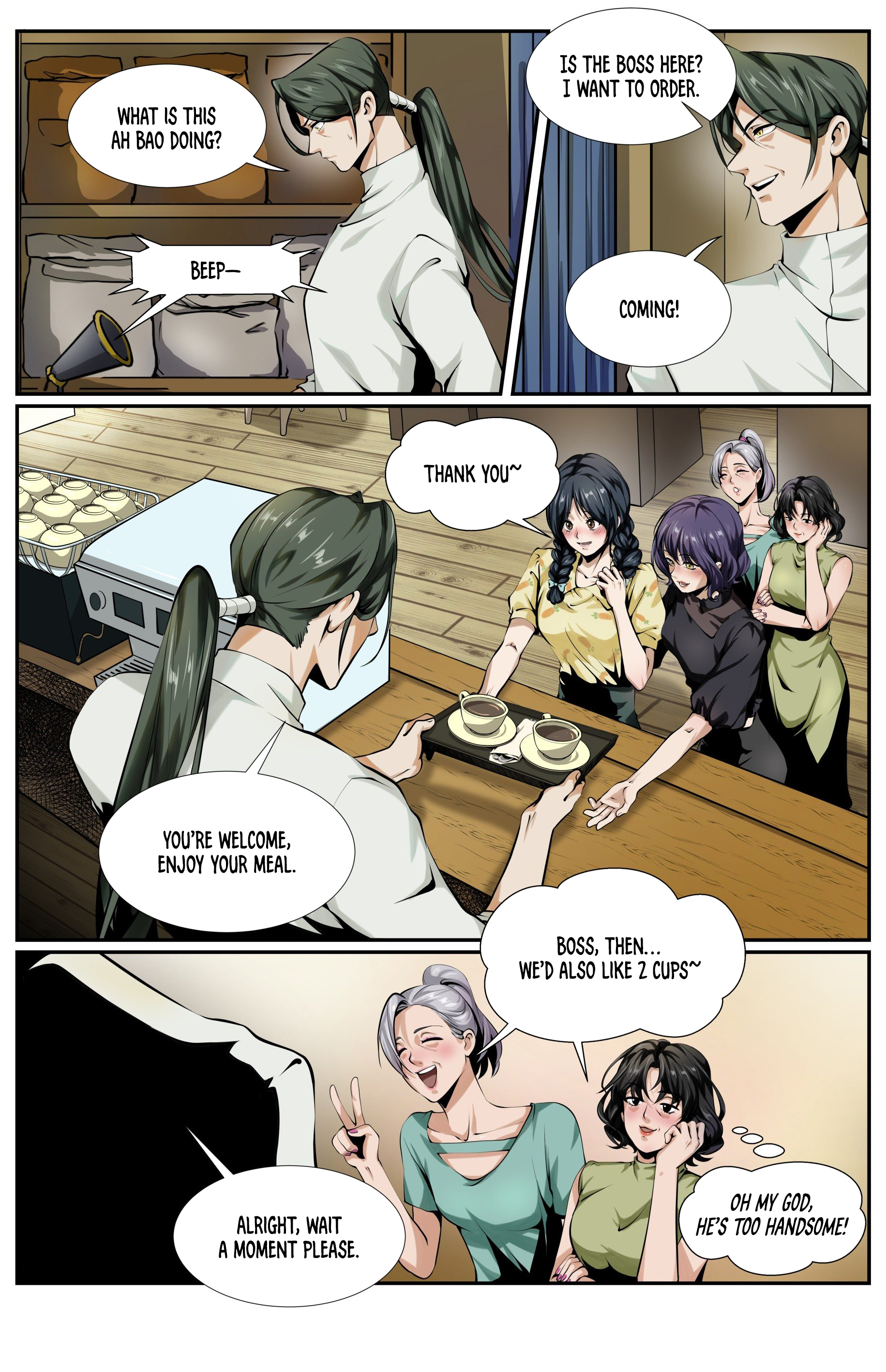The Boy Who Stole From the Fairy Lake Chapter 5 - page 3