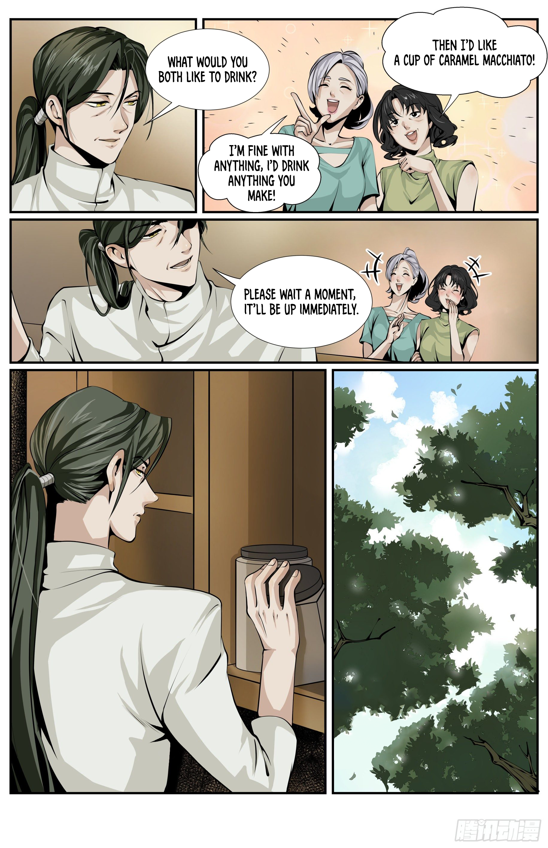 The Boy Who Stole From the Fairy Lake Chapter 5 - page 4