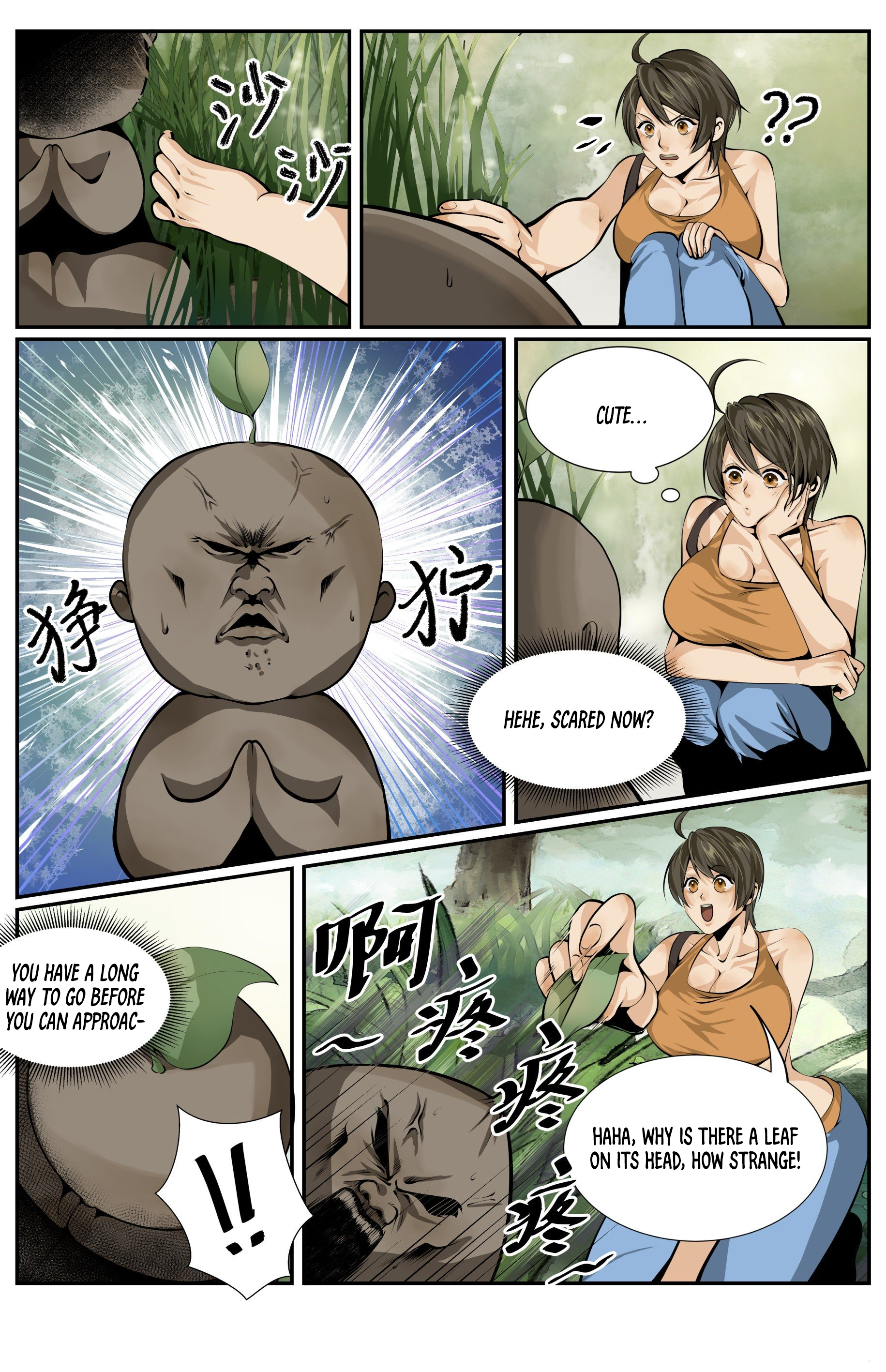 The Boy Who Stole From the Fairy Lake Chapter 4 - page 5