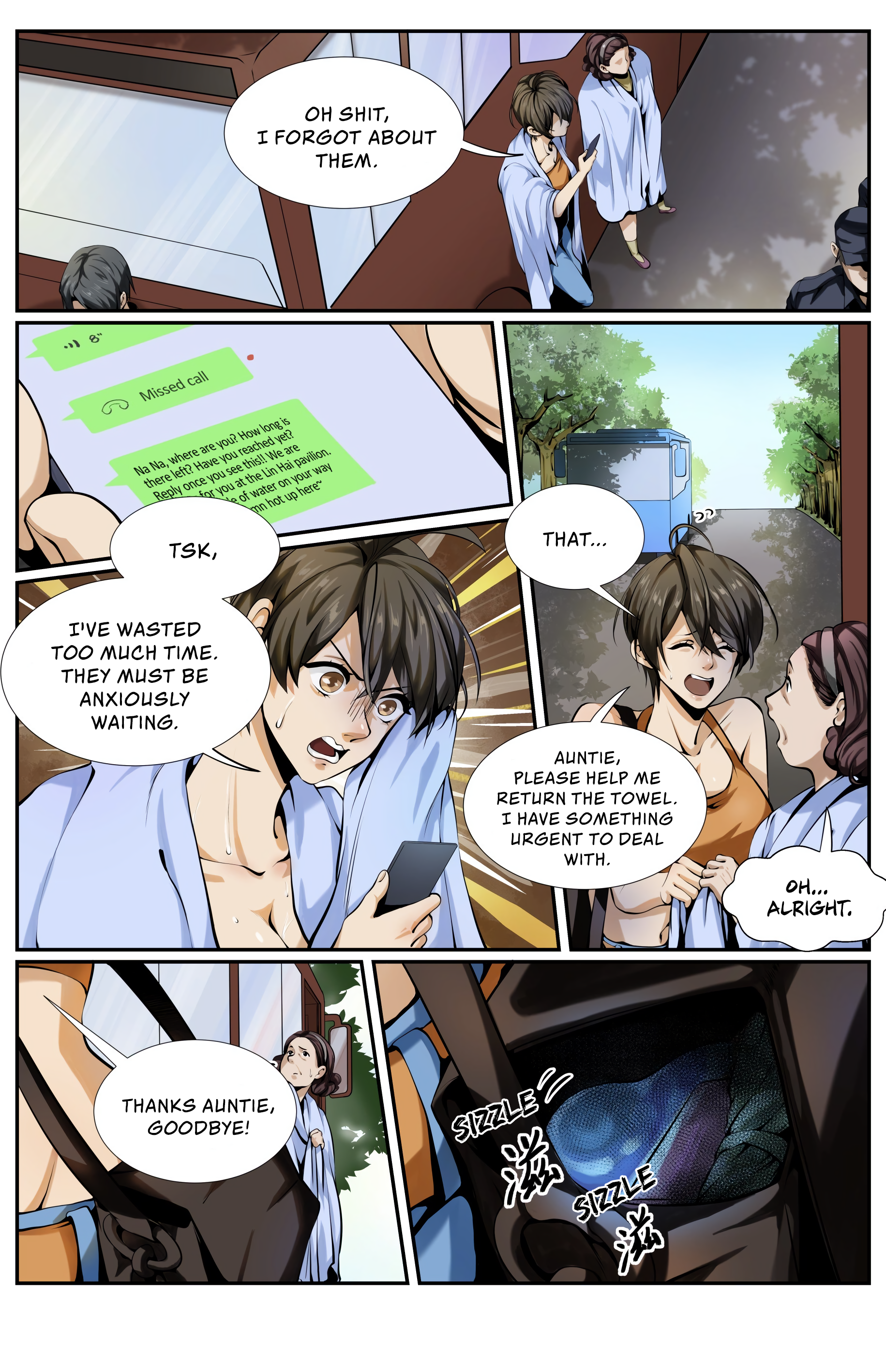The Boy Who Stole From the Fairy Lake Chapter 3 - page 12
