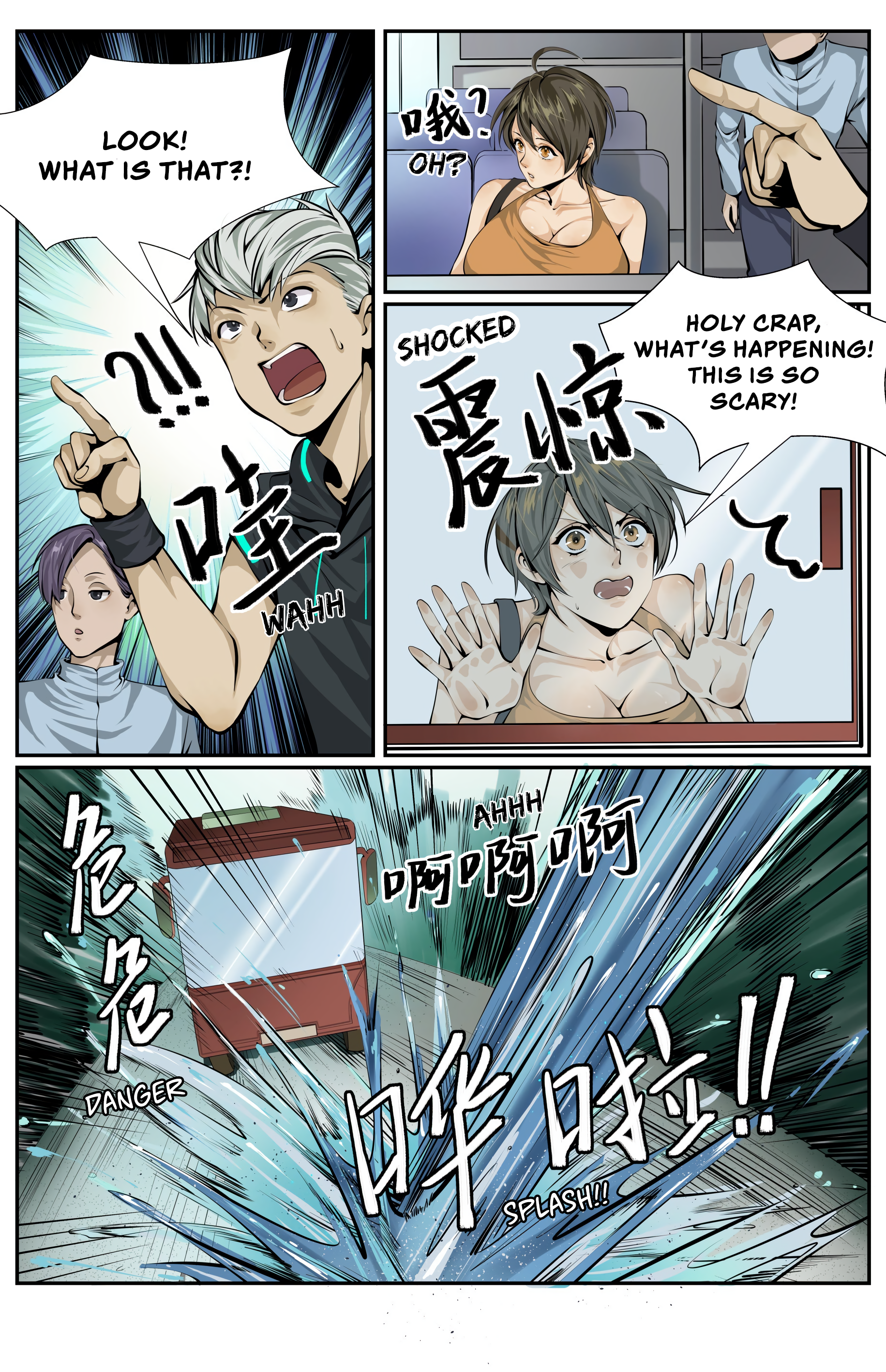 The Boy Who Stole From the Fairy Lake Chapter 3 - page 3