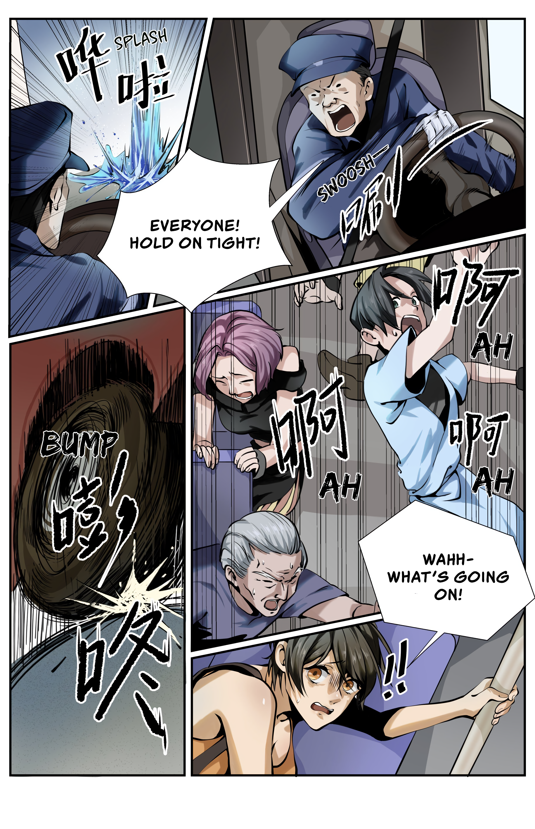 The Boy Who Stole From the Fairy Lake Chapter 3 - page 4