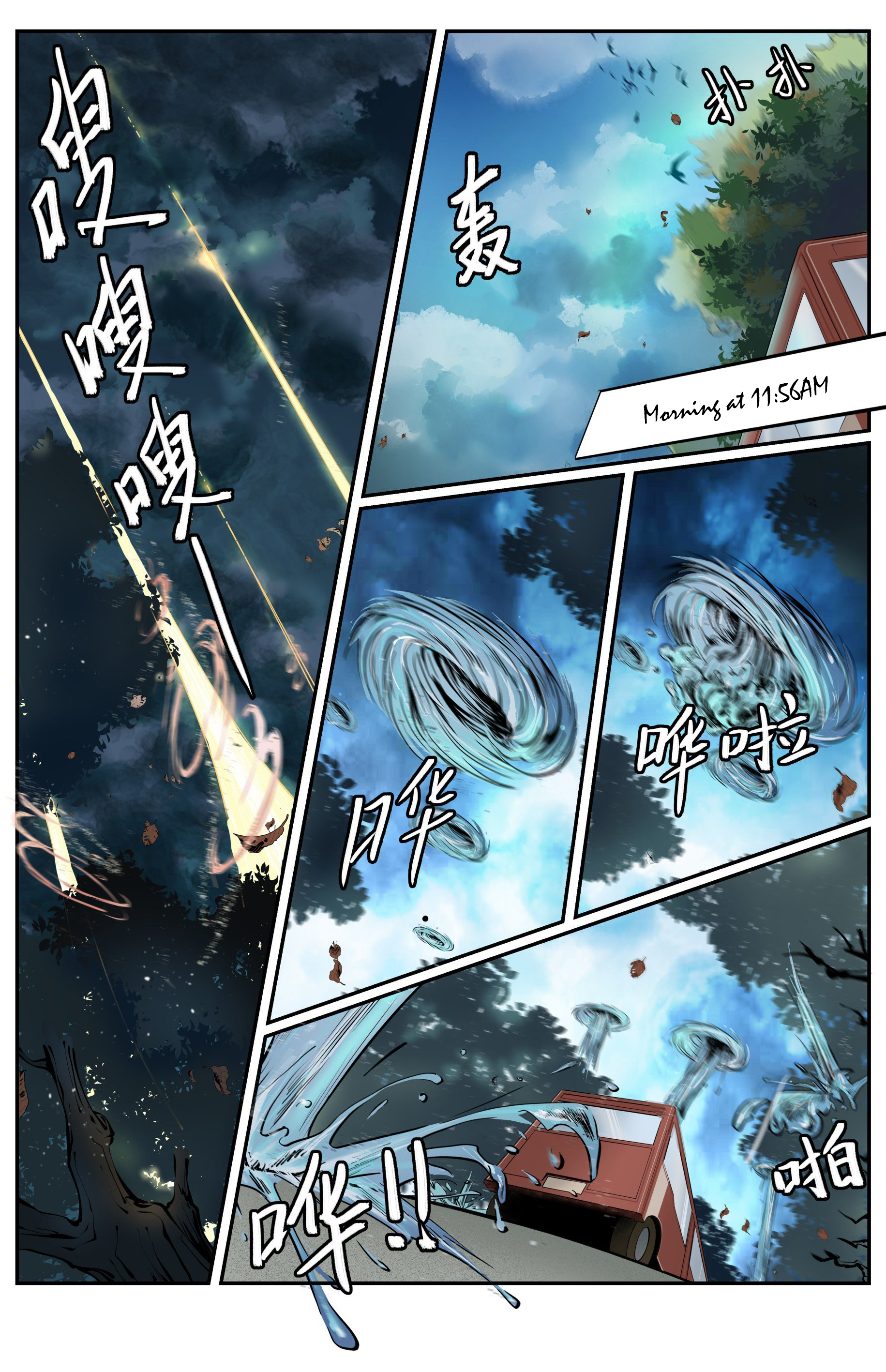 The Boy Who Stole From the Fairy Lake Chapter 2 - page 10