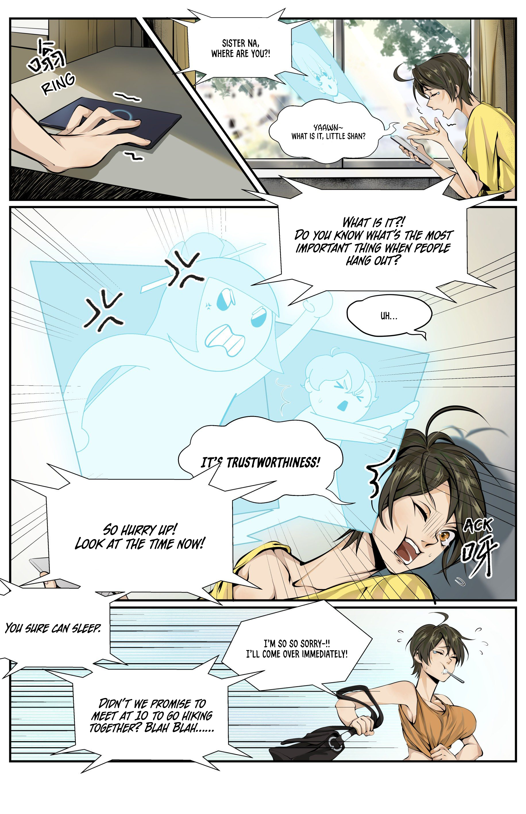 The Boy Who Stole From the Fairy Lake Chapter 2 - page 2