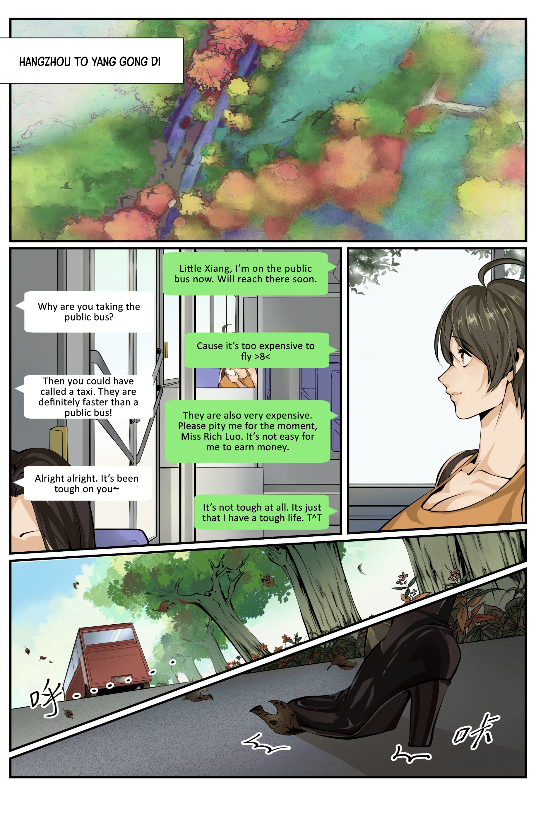 The Boy Who Stole From the Fairy Lake Chapter 2 - page 9
