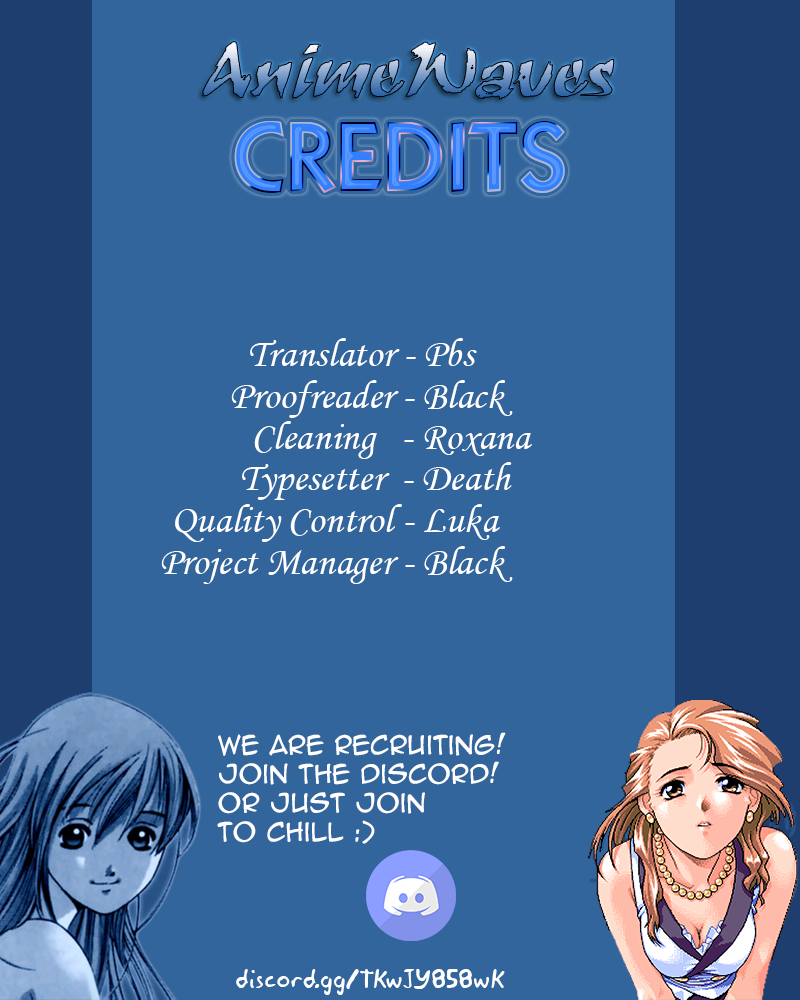 The Boy Who Stole From the Fairy Lake Chapter 1 - page 12