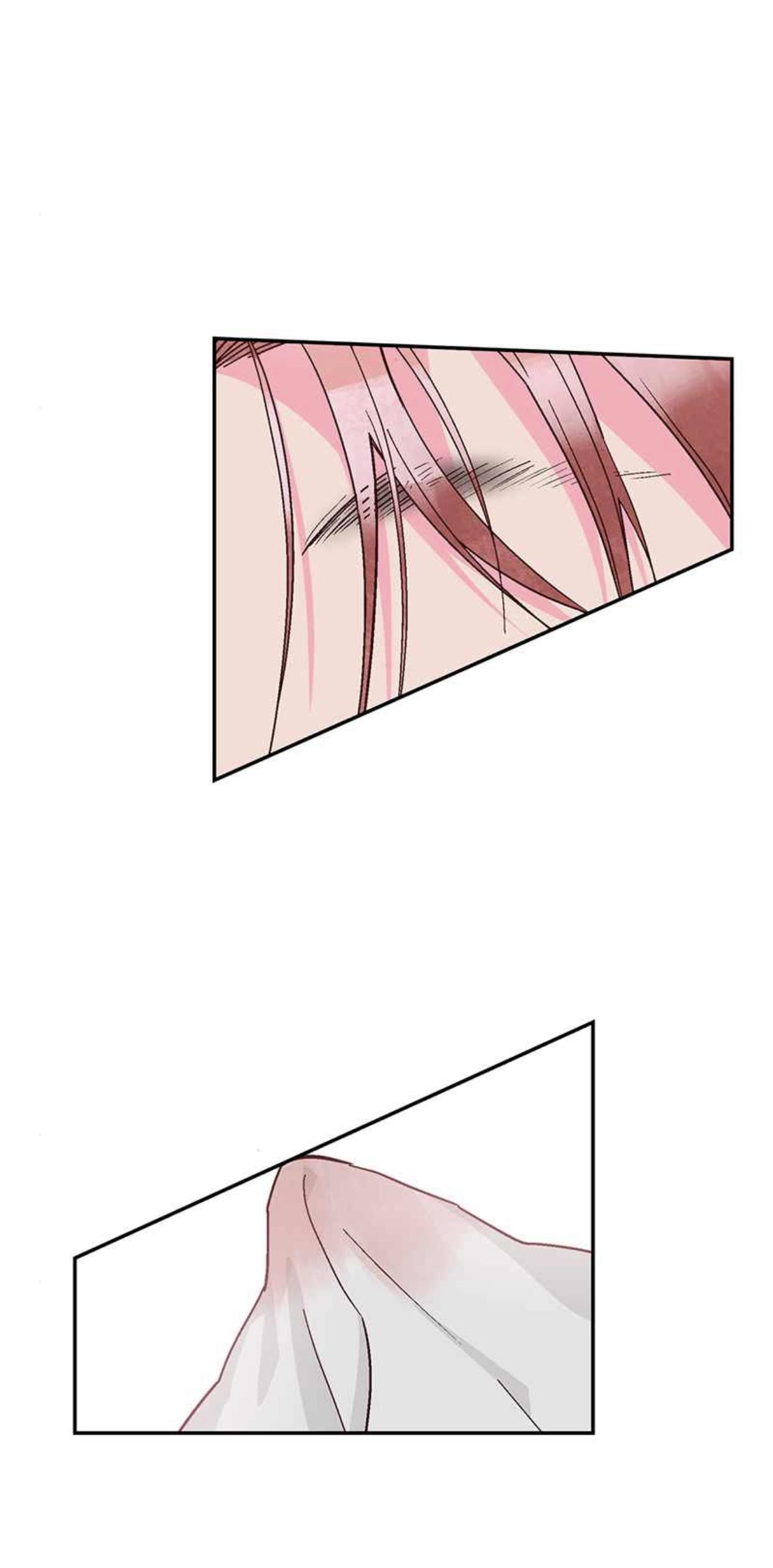 The Man Who Cleans up Makeup chapter 126 - page 33