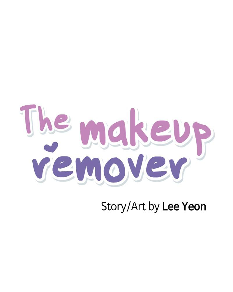 The Man Who Cleans up Makeup chapter 124 - page 1