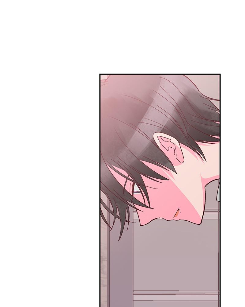 The Man Who Cleans up Makeup chapter 124 - page 19
