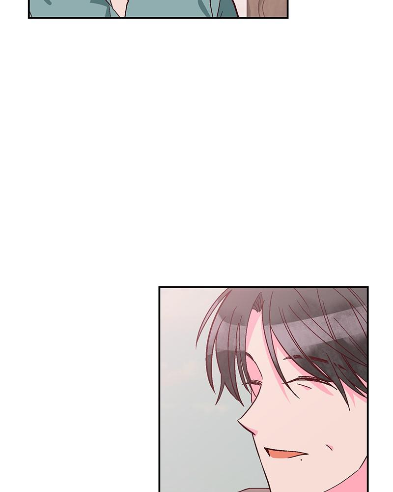 The Man Who Cleans up Makeup chapter 124 - page 45